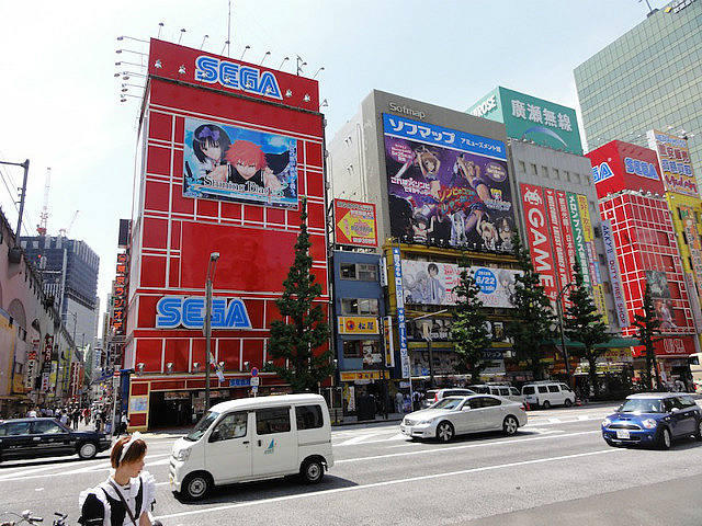 Mega game stores at Akihabara