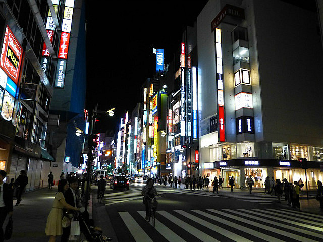 Shinjuku