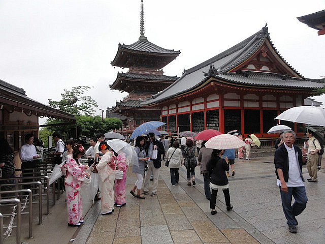 At Koimazu-dera
