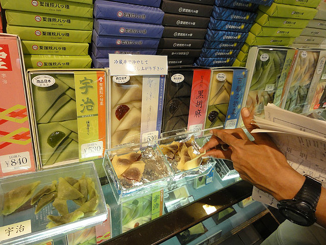 Cant keep our hands off the sweets !