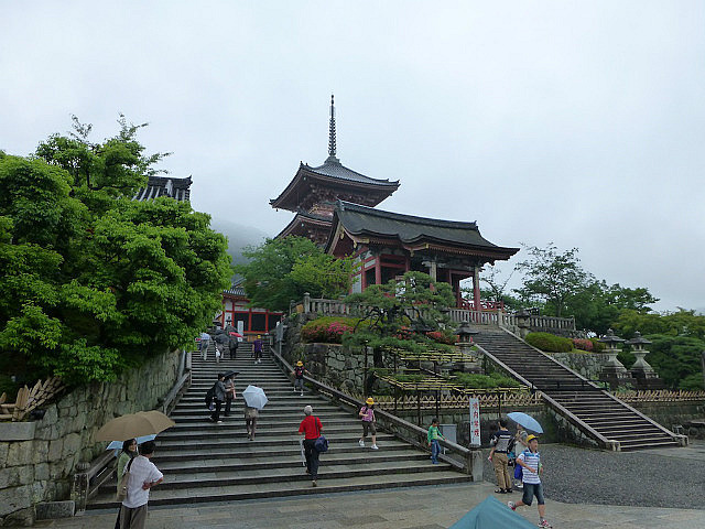 Koimazu-dera temple