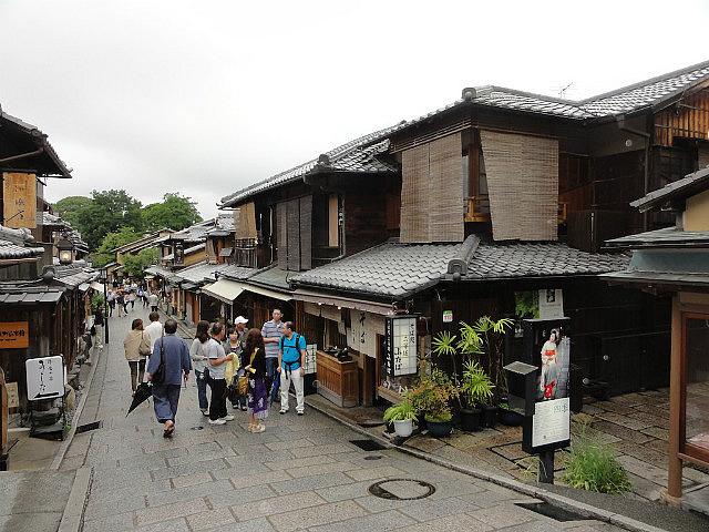 Ninen-zaka, streets around Koimazu-dera