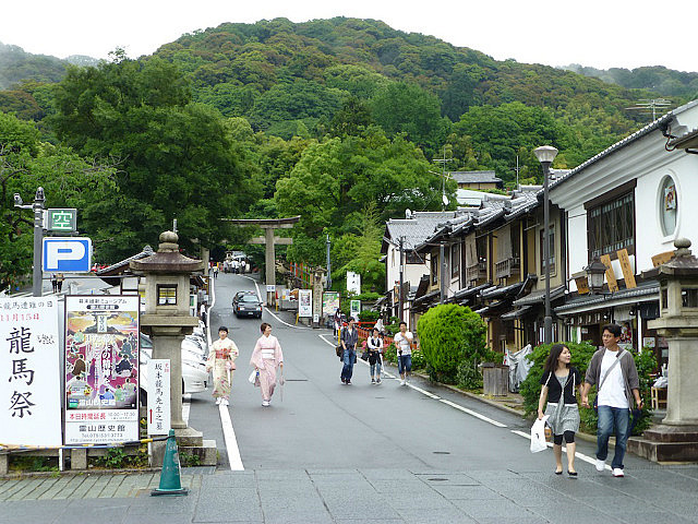 Kyoto street around Kodai-ji
