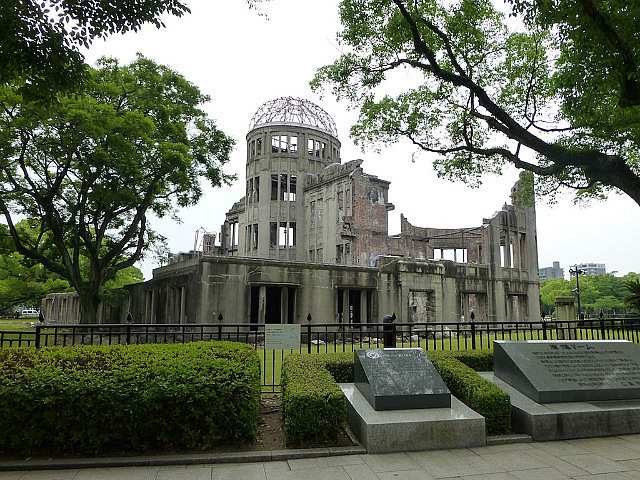 A-Bomb Dome