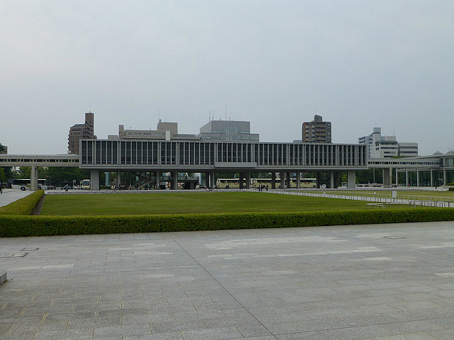Hiroshima Peace Memorial Museum