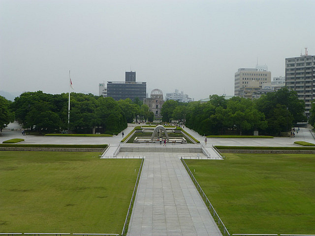 Hiroshima Peace Memorial Park