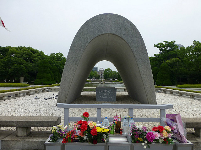 The Memorial Cenotaph at Hiroshima