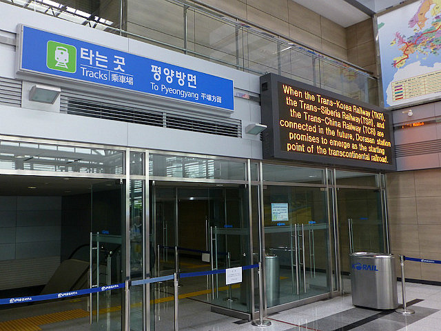 Dorasan Train Station