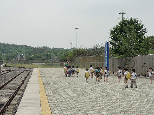 Dorasan Train Station