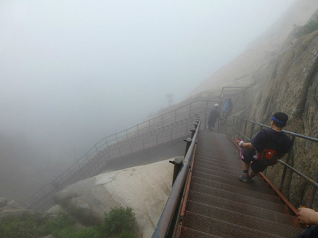 Into Thin Air !