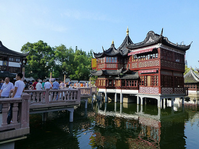 Yu Yuan Garden