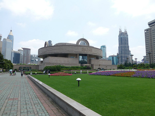 Shanghai Museum