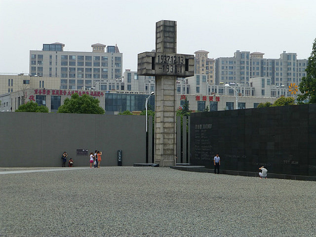 Memorial Victims in the Nanjing Massacre