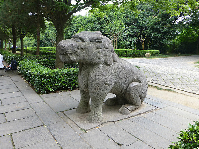 Stone Lion, Ming Xaloing
