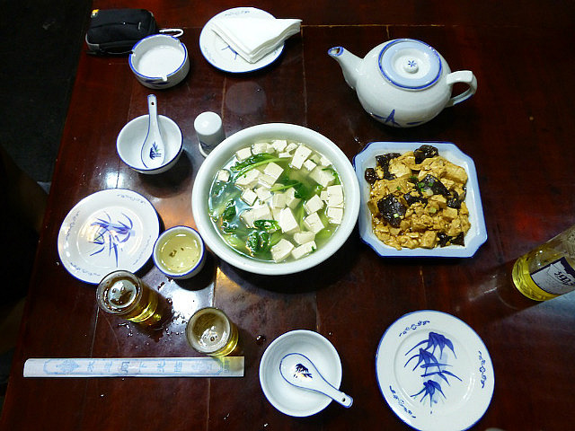 Dinner at Tunxi LoaJie (Old Street) restaurant