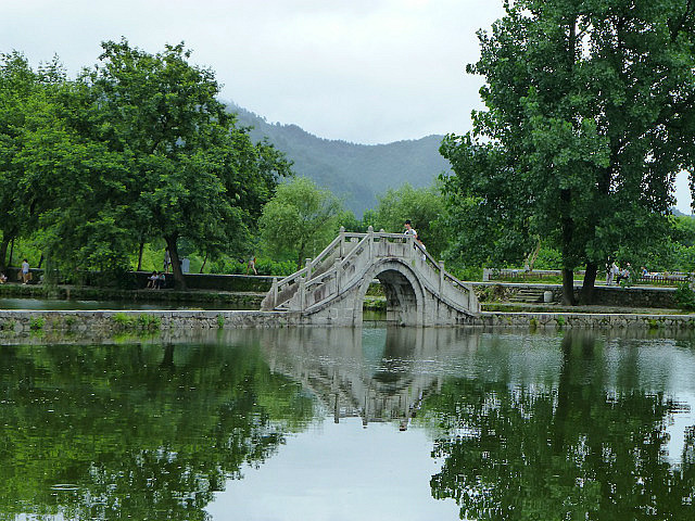 Ornamental bridge - Hongcun village entrance