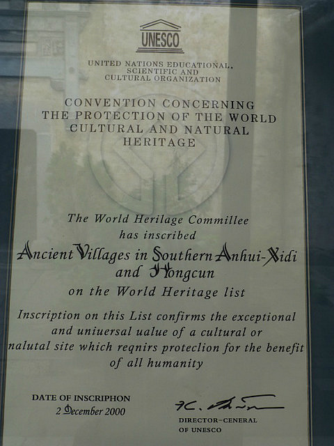 Something tells us this is a spurious UNESCO cert!