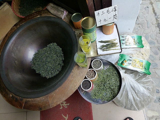 Tea varieties for tasting at Hongcun village.