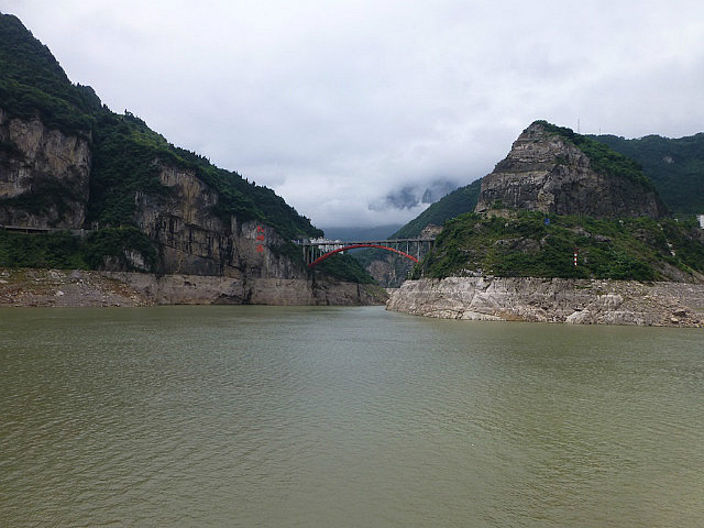 Xiling Gorge