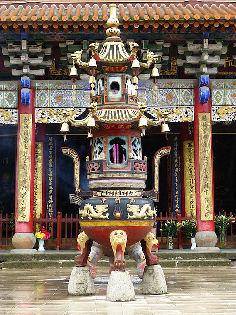 Incense burner, Bamboo Temple