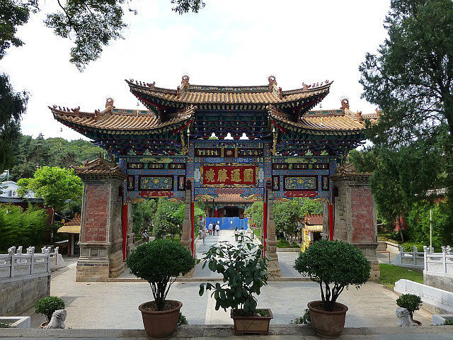 The striking Yaotang Temple entrance