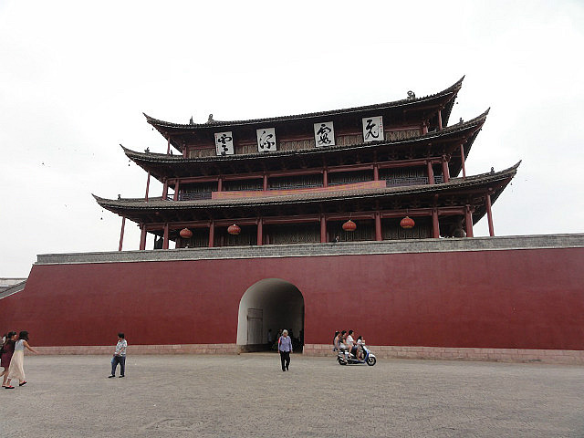Chayong Gate