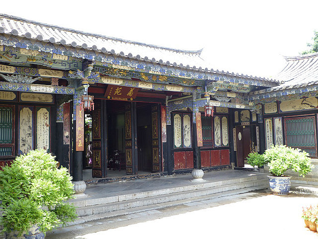 Zhu Family Garden
