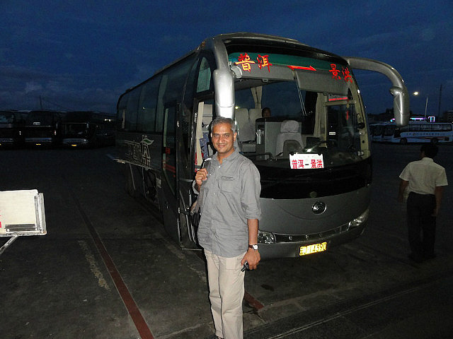 Last bus for the day - Pu'er to Jinghong