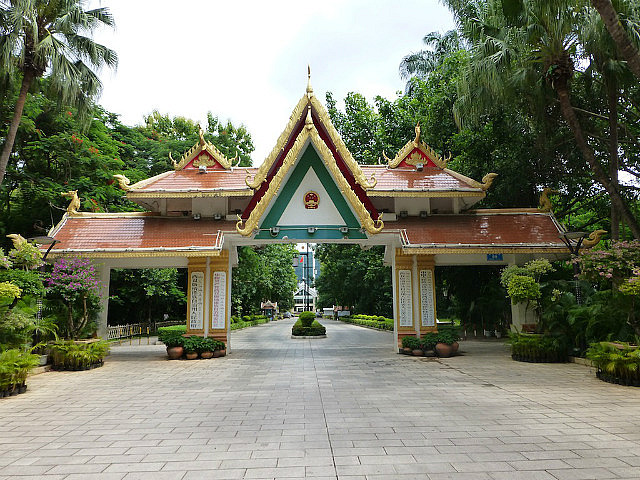 Entrance archway to an public building