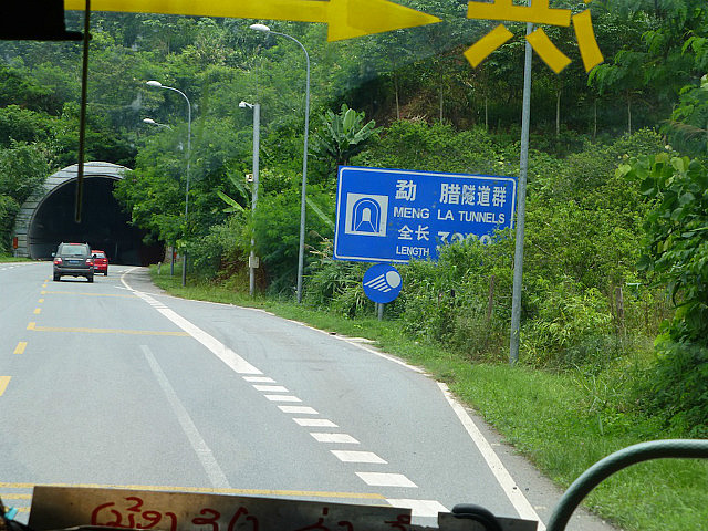 One of hundreds of tunnels (China)