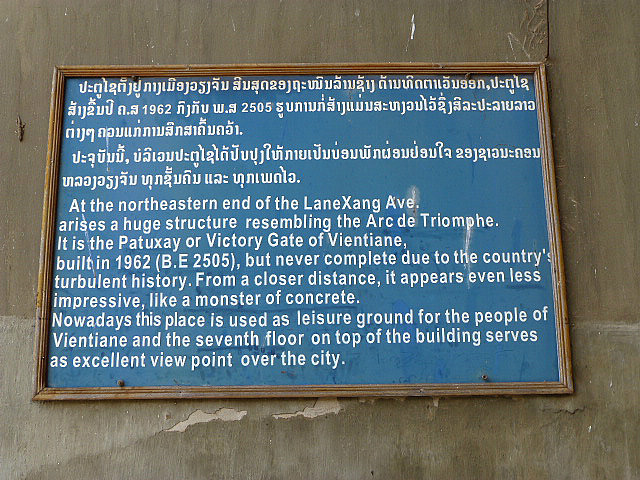 Notice at Patuxai Victory Monument