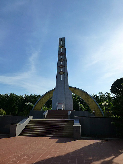 North Vietnamese Military Cemetery - Memorial