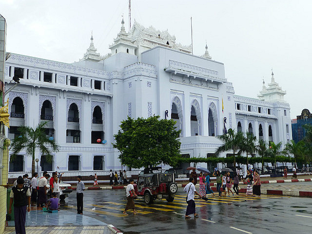 Yangon City Hall