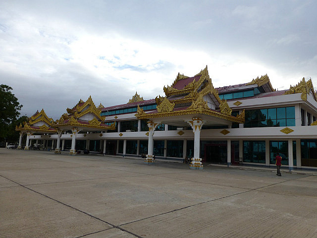 Bagan Airport entrance