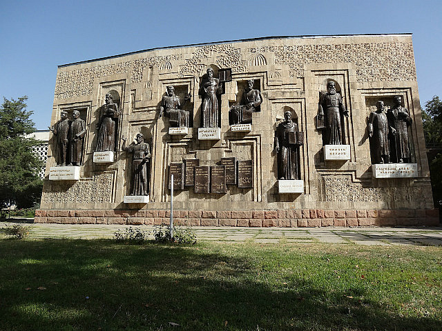Writers Union Building