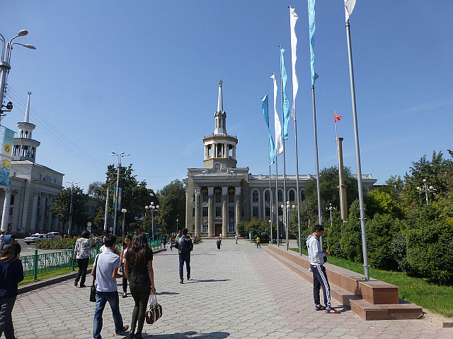 City building and sidewalk