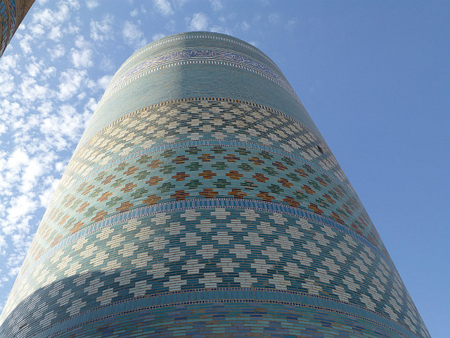 Kalta Minor minaret tile decoration