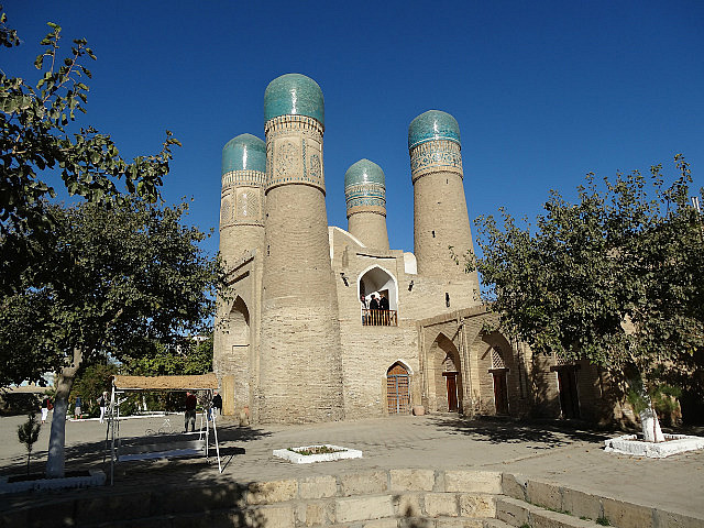 Chor Minar (Four towers in Tajik)