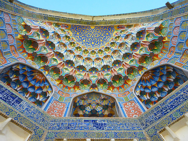 Closer look at ornate ceiling at Abdul Aziz Khan