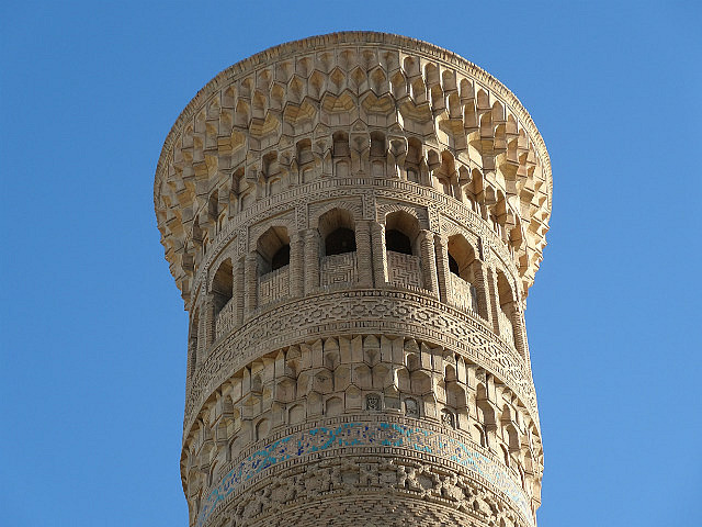 Closer look at top of Kalon Minaret