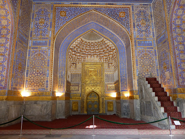 Intricate blue and gold ornamentation - Tilla-Kari