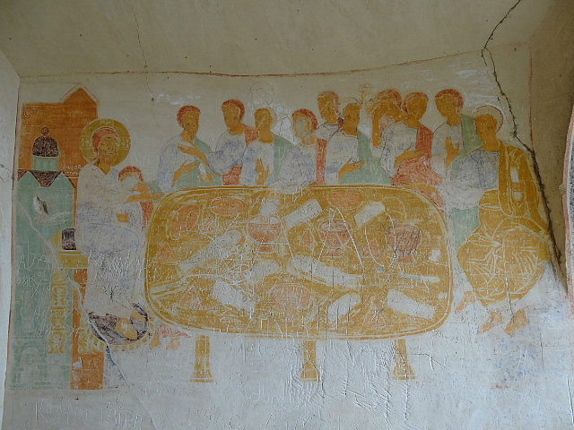 Fresco depicting the Last Supper at Ubadno