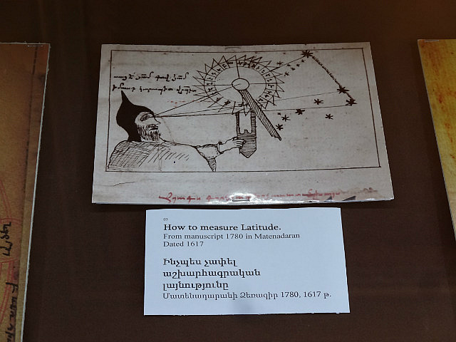 How to measure Latitude, manuscript dated 1617
