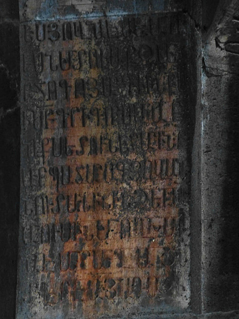 Inscriptions in code at Tsaghkadzor