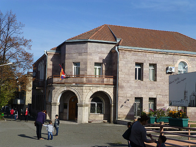 Ministry of Foreign Affairs