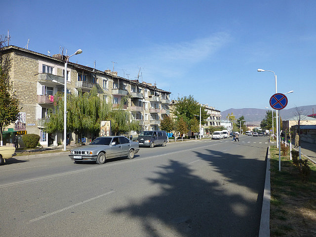 Stepanakert street