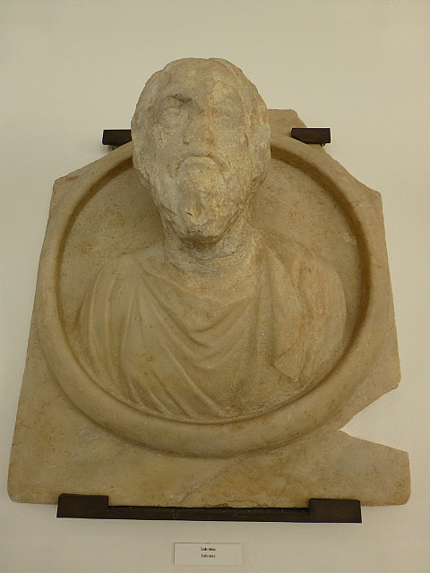 Bust of Socrates (museum)