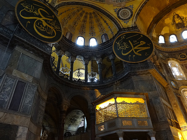 Gigantic medallions and Imperial Loge 