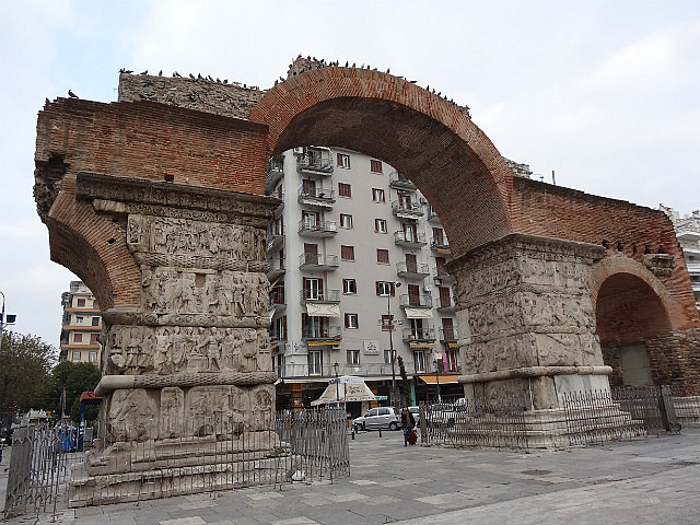Arch of Galerius (4th Century AD)