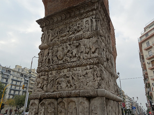 Arch of Galerius (4th Century AD)